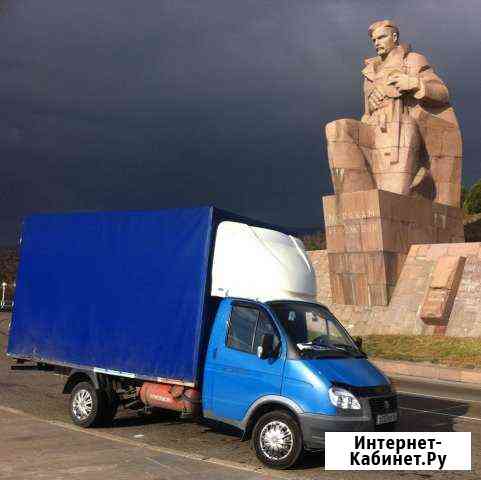 Грузоперевозки Сочи