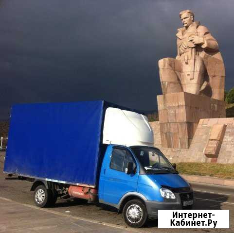 Грузоперевозки Сочи - изображение 1