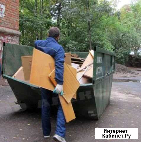 Вывоз мусора Тверь - изображение 1
