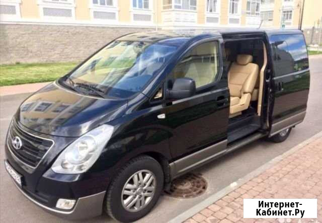 Прокат минивэн, аренда микроавтобуса Санкт-Петербург - изображение 1