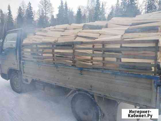 Дрова Иркутск