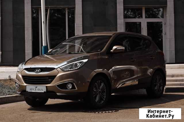 Аренда авто Hyundai IX35 Благовещенск - изображение 1