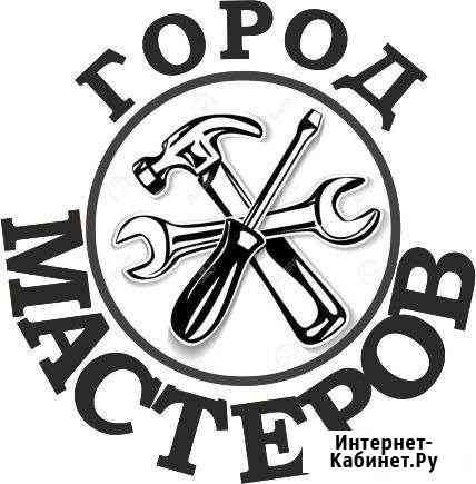 Столяр-плотник Чебоксары
