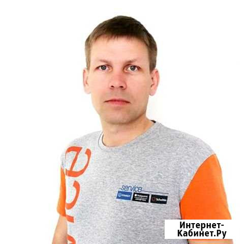 Ремонт холодильников Горячий Ключ Горячий Ключ - изображение 1