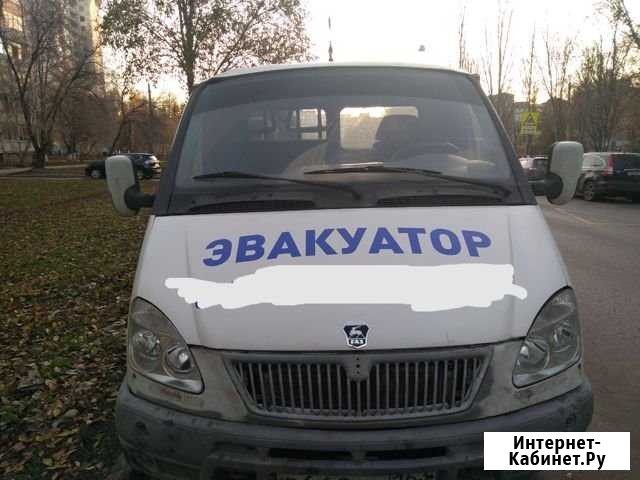 Эвакуатор Самара - изображение 1