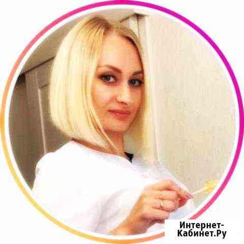 Шугаринг Новочеркасск