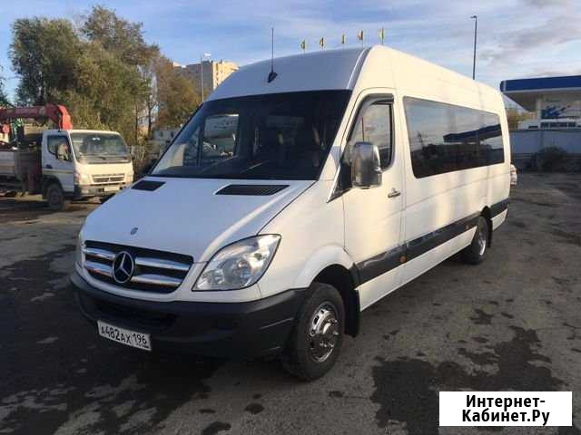 Заказ автобуса Mercedes с кондиционером Екатеринбург - изображение 1