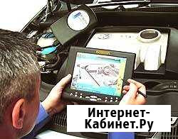Компьютерная Диагностика Автомобилей, Выезд Коломна - изображение 1