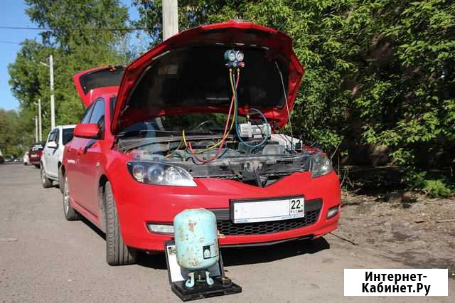 Заправка автокондиционеров Краснодар - изображение 1