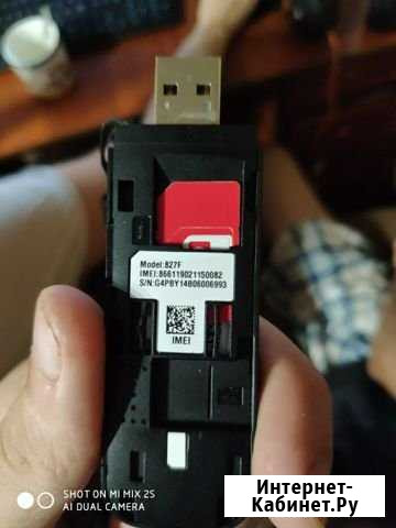 Разблокировка и смена imei модема 3g и 4g Вешенская - изображение 1