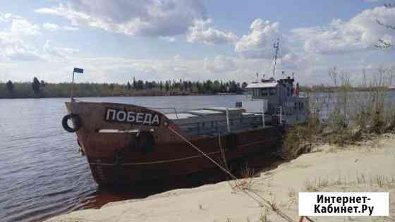Перевозки на внутреводном транспорте Надым