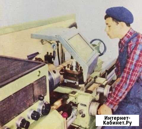 Токарные, фрезерные, долбёжные и зуборезные работы Биробиджан - изображение 1