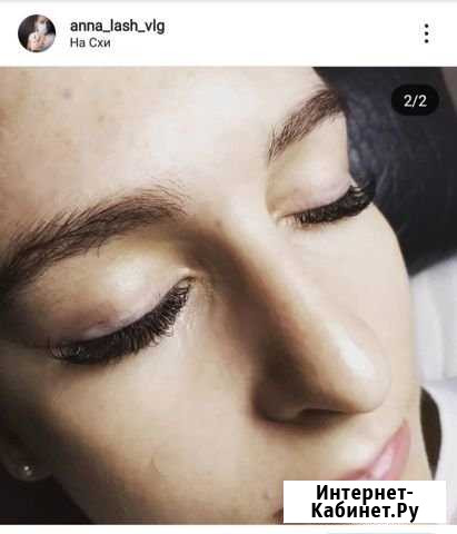 Наращивание ресниц Волгоград - изображение 1