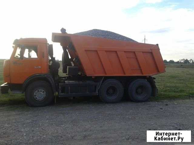 Жёлтый песок Ир - изображение 1