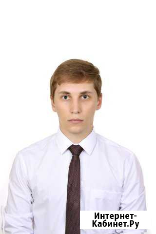 Репетитор по химии Томск - изображение 1
