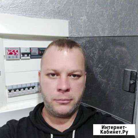 Электрик Краснодар