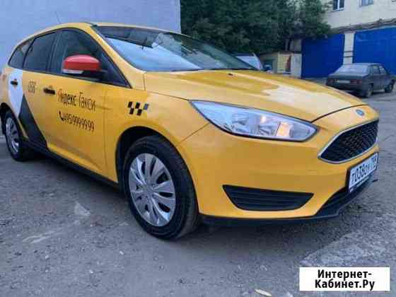 Аренда такси Ford Focus lll универсал (МКПП ) Москва