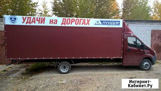 Аренда фургонов рефрижераторов,бортовых Москва - изображение 1