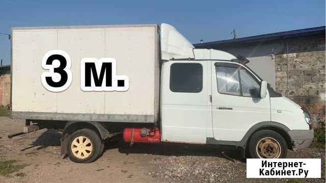 Газель грузоперевозки Узловая - изображение 1