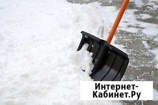 Сброс Снега Петропавловск-Камчатский - изображение 1