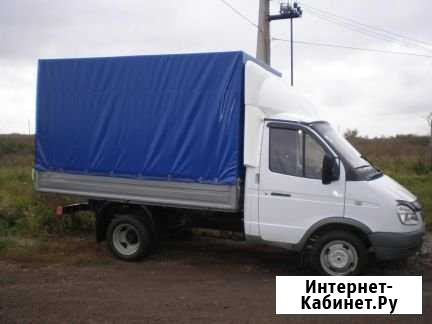Грузоперевозки / Переезды Зарайск - изображение 1