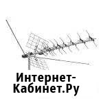 Антенны: 20 програм цифрового тв c установкой и га Талдом - изображение 1