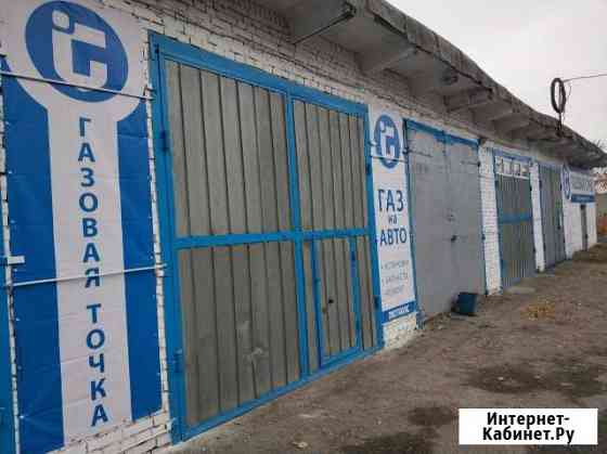 Установка гбо Курган