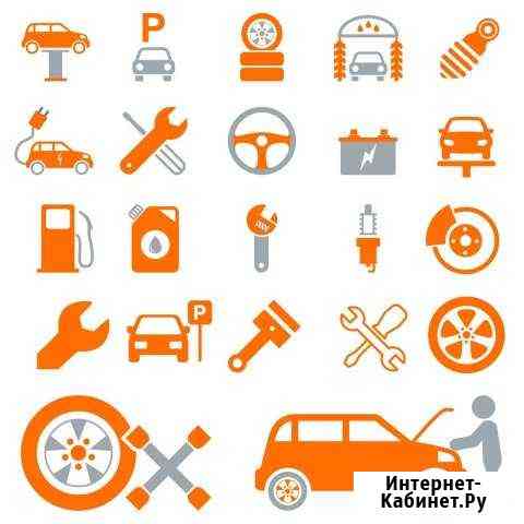 Дракон-Златоуст Златоуст
