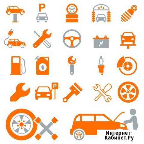 Дракон-Златоуст Златоуст - изображение 1