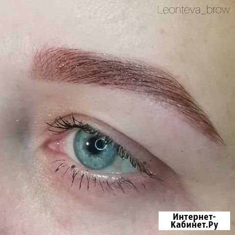 Брови Ярославль - изображение 1