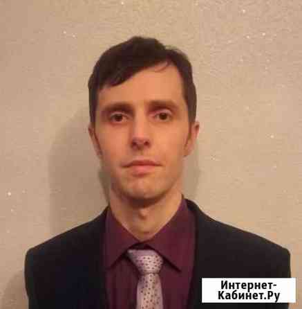 Репетитор по математике и физике Псков