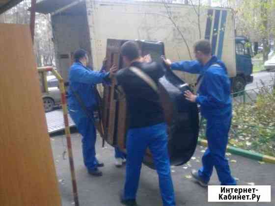 ГрузчикиРазнорабочие Москва