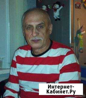 Услуги Люберцы - изображение 1
