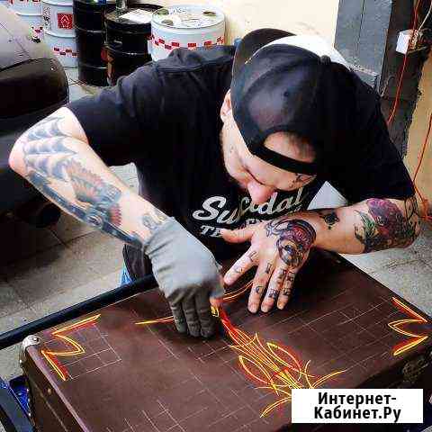 Pinstriping Владимир