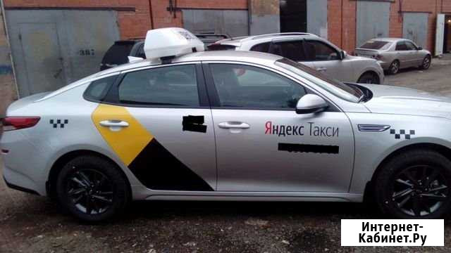 Оклейка для Яндекс фотоконтроля Санкт-Петербург - изображение 1
