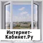 Установка окон пвх Курган - изображение 1