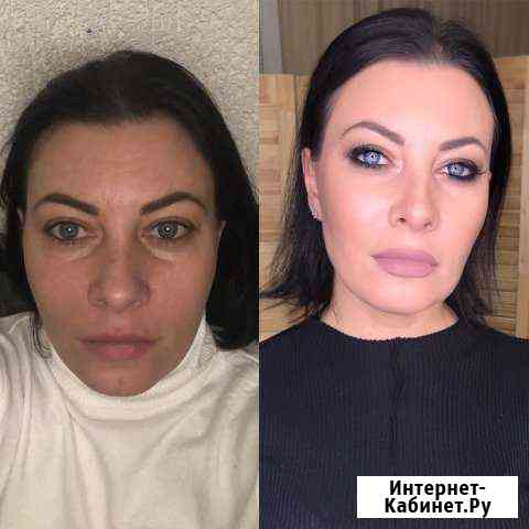 Визажист Нижний Новгород