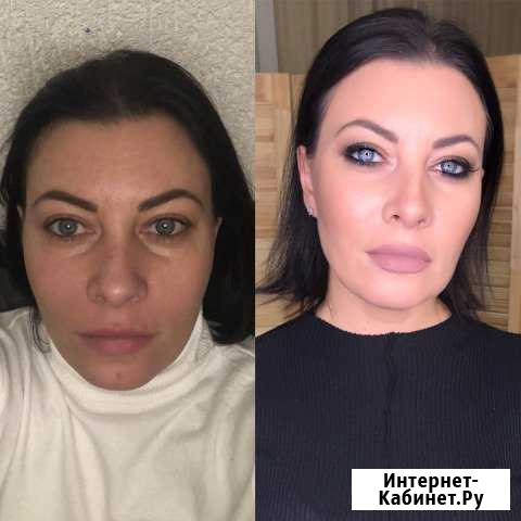 Визажист Нижний Новгород - изображение 1