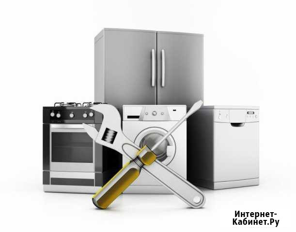 Ремонт стиральных машин на дому Абакан - изображение 1