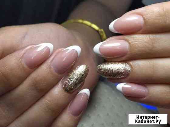 Маникюр, педикюр, наращивание ногтей Рязань