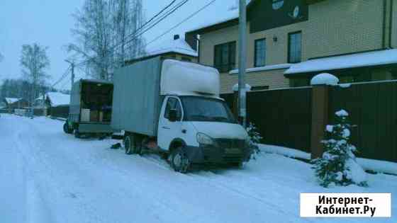 Грузовое такси. Переезды межгород Воткинск