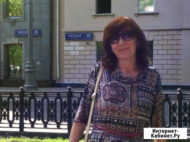 Сиделка. Россия, 58 лет. Опыт более 20 лет Москва - изображение 1