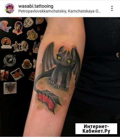 Татуировка Петропавловск-Камчатский - изображение 1