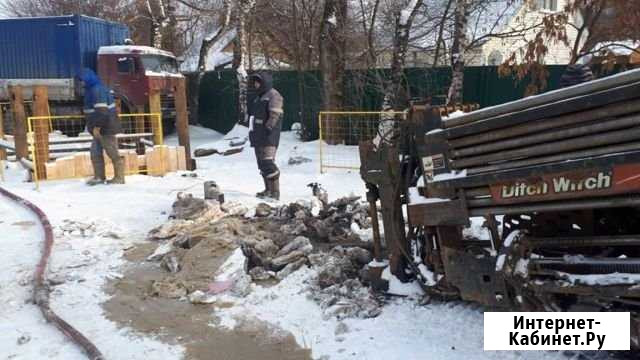 Гнб/Горизонтальное бурение/Прокол под дорогой Клин - изображение 1