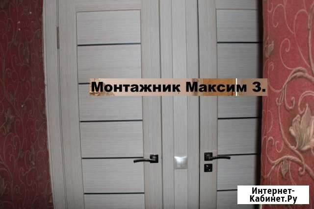 Установка монтаж дверей Анапа - изображение 1