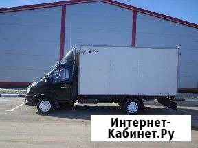 Грузоперевозки Красноармейск - изображение 1