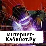 Сварочные услуги Печора - изображение 1
