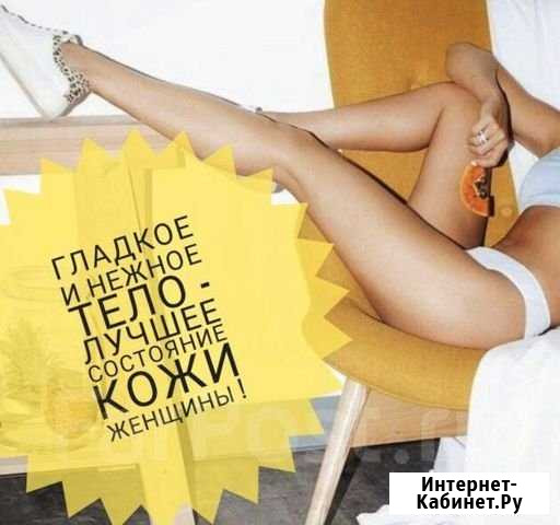 Шугаринг,воск Нижневартовск - изображение 1