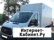 Промтоварный фургон Санкт-Петербург
