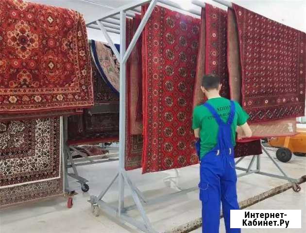 Стирка ковровых покрытий бесплатная доставка Каменоломни - изображение 1